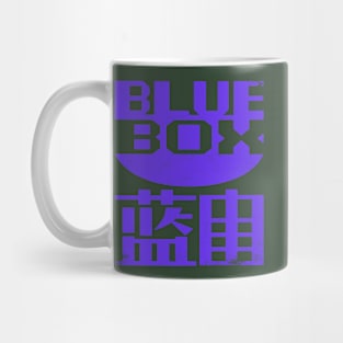 Blue Box Mug